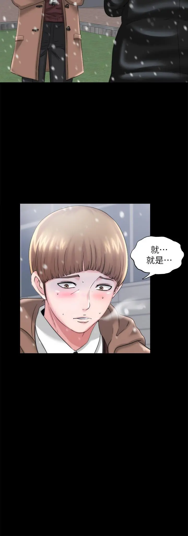 第1話