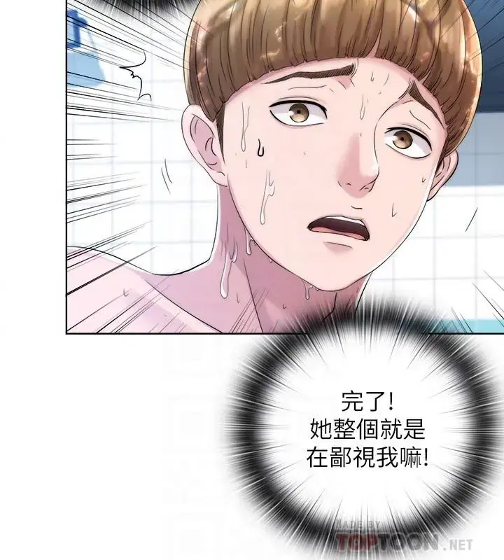 第2話