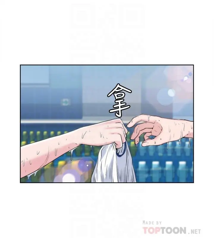 第2話