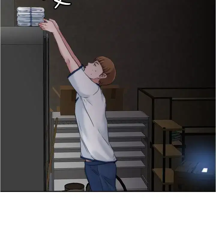 第3話