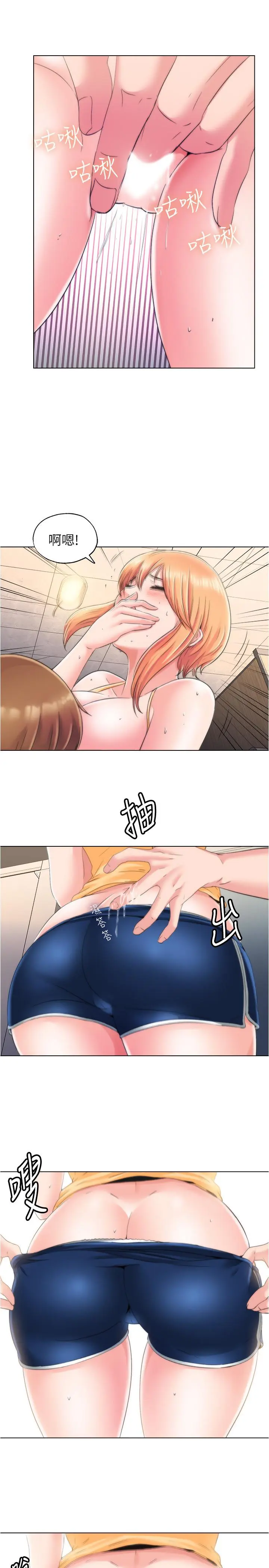 第4話