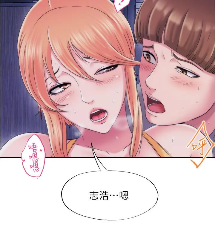 第5話