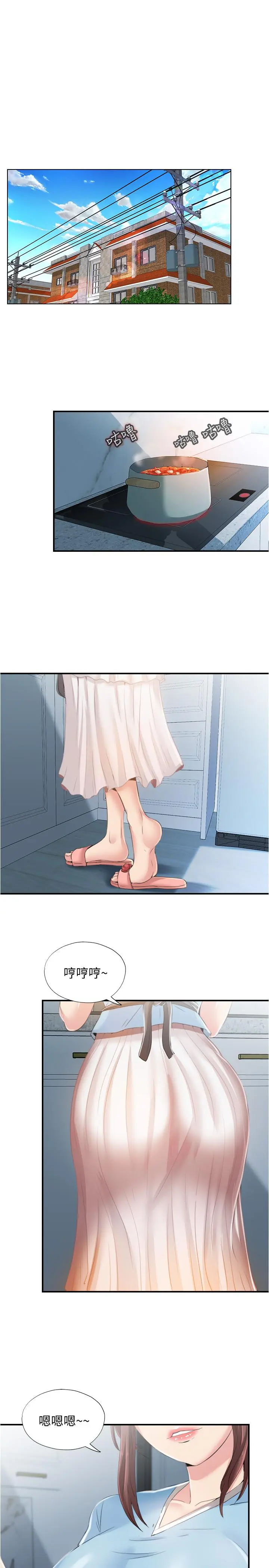 第6話