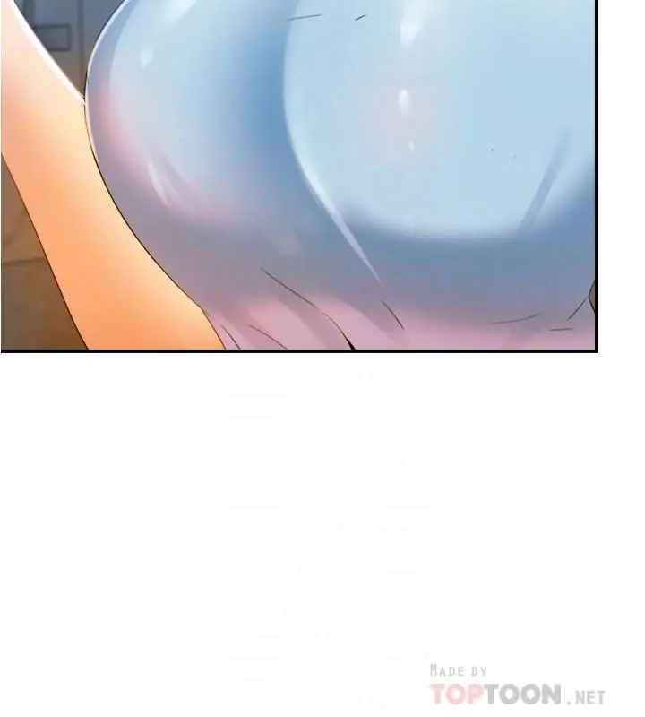 第6話