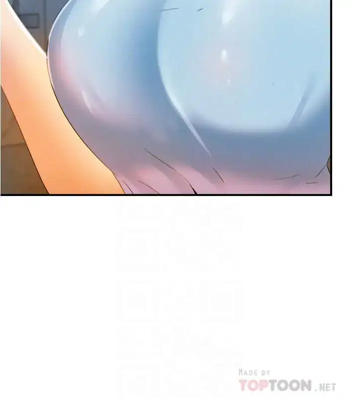 第6話
