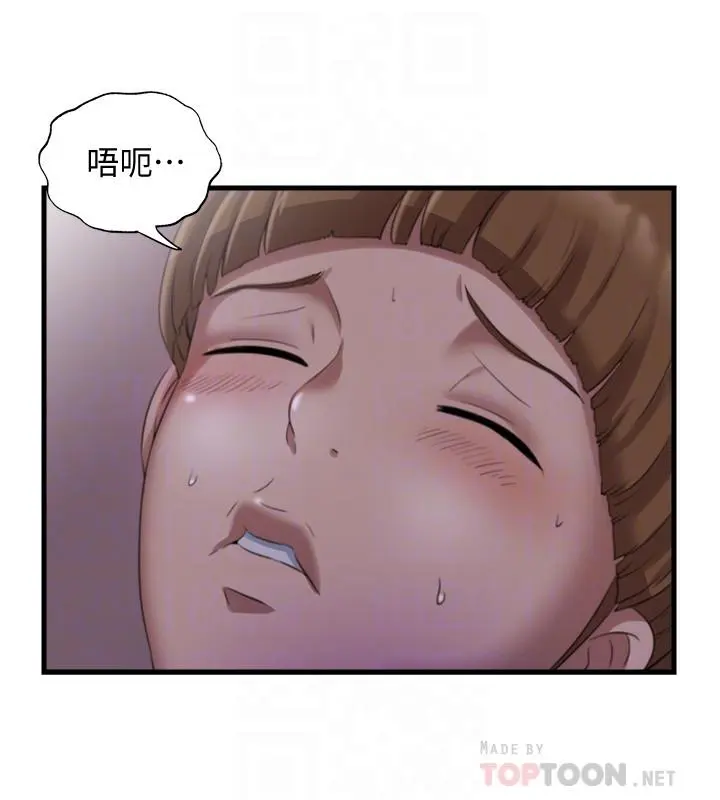 第7話
