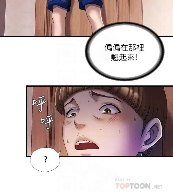 第9話