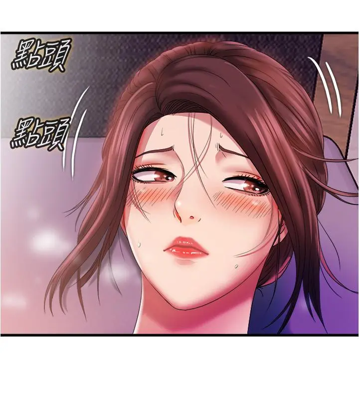 第10話