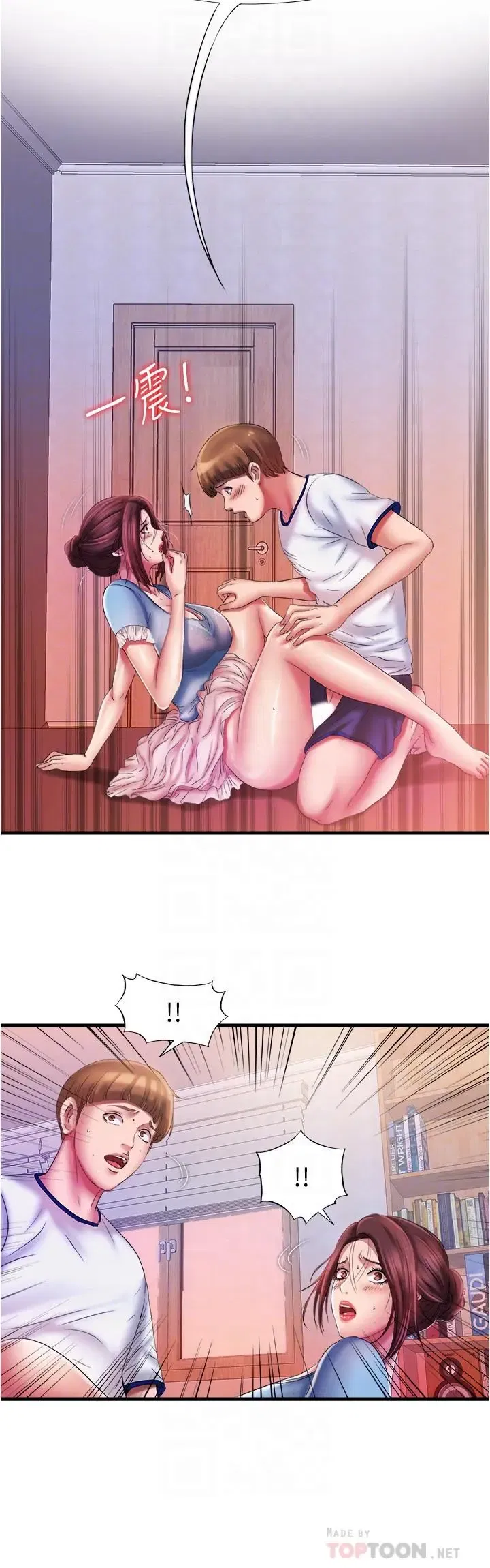 第11話