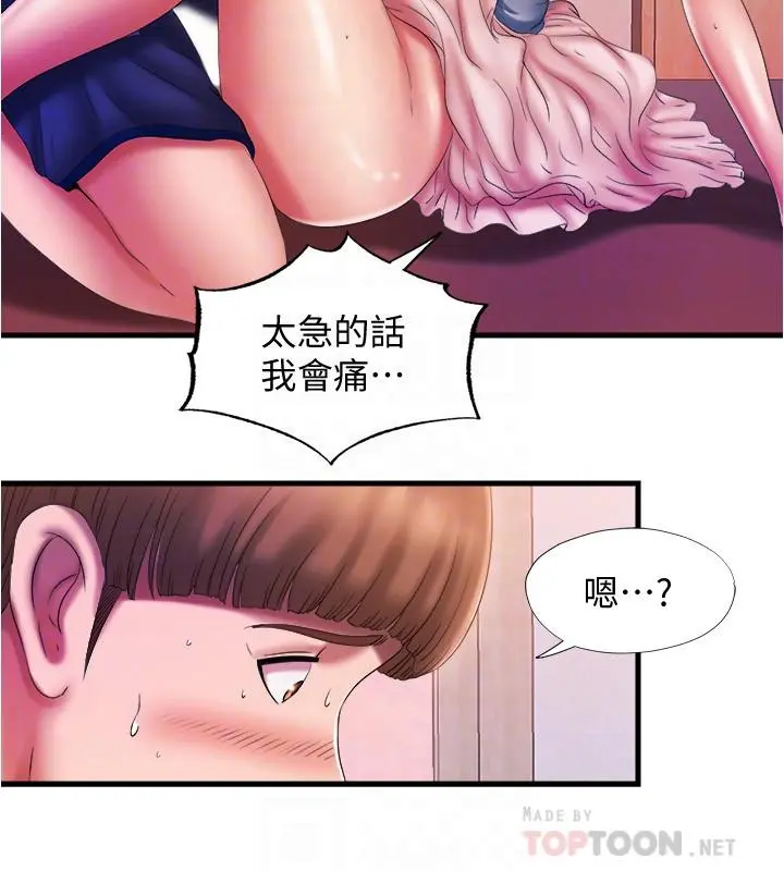 第11話