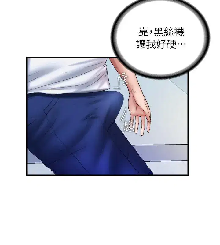 第12話