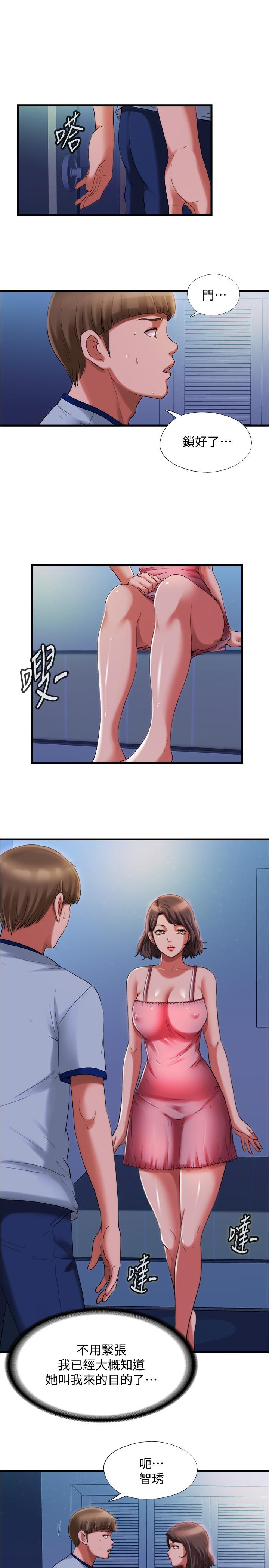 第21話