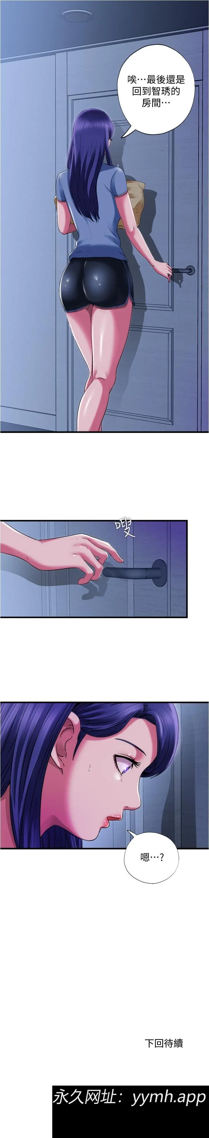 第22話