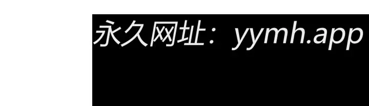 第55話