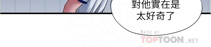 第60話