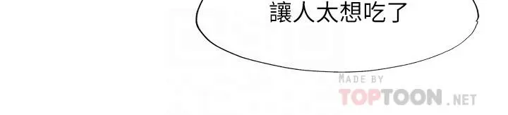 第60話