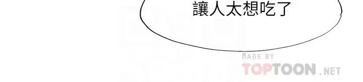 第60話