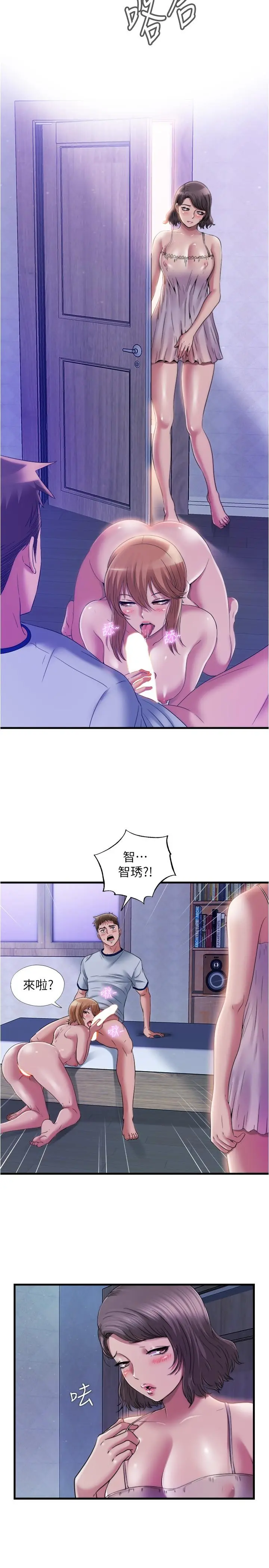 第60話