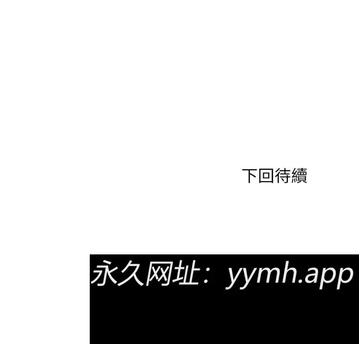 第63話