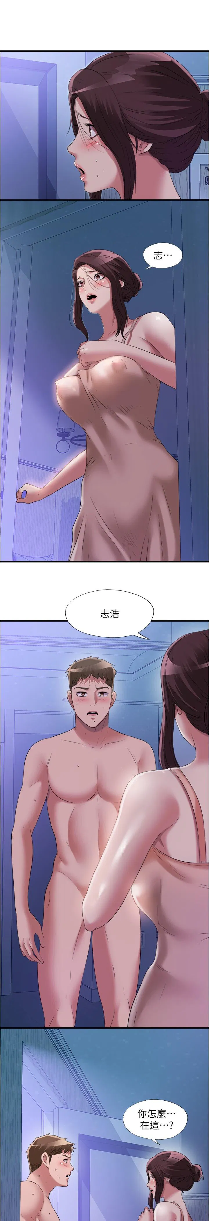 第65話