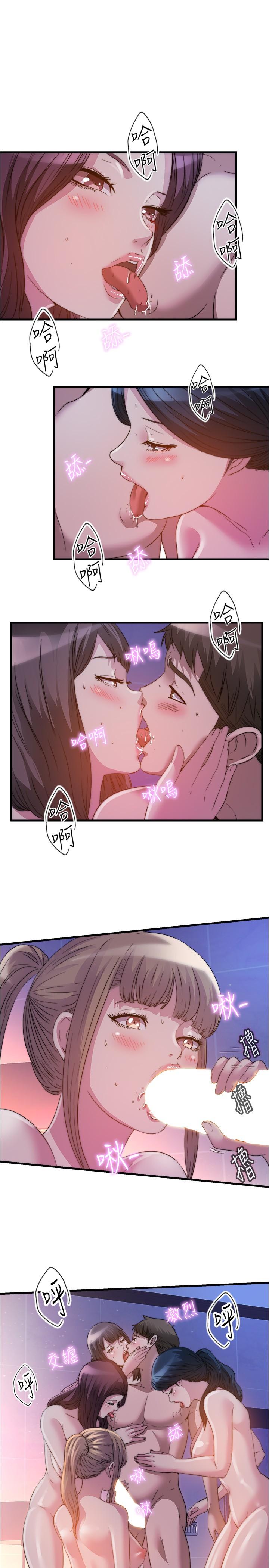 第97話