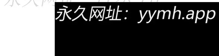 第99話