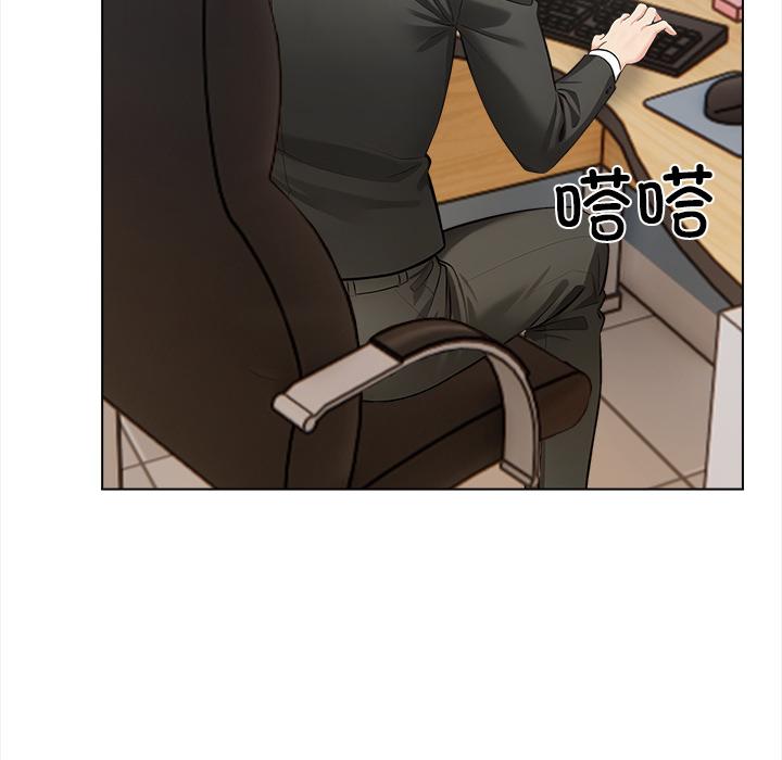 第2話