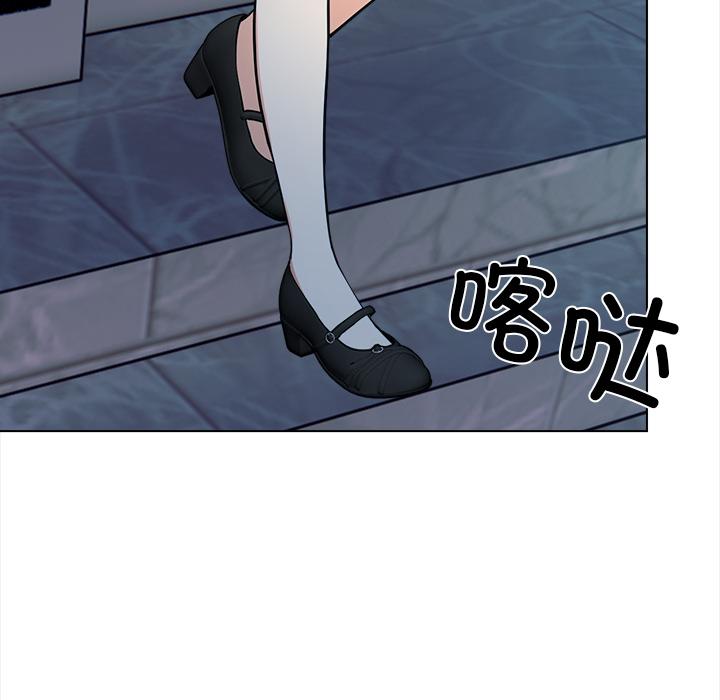 第2話