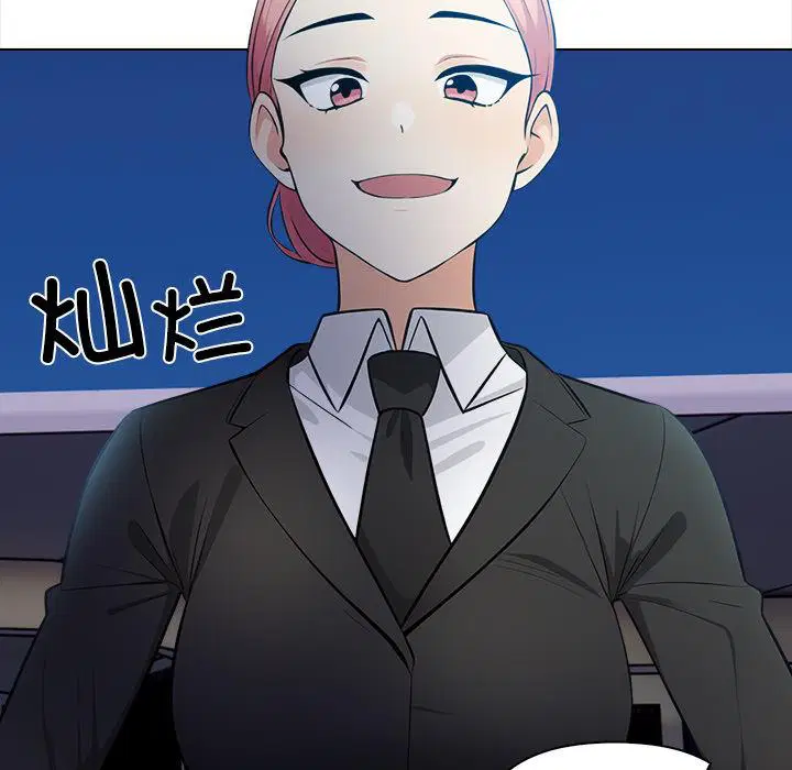 第2話