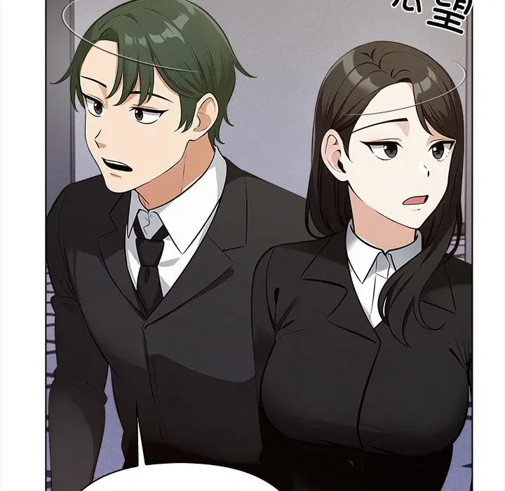 第2話