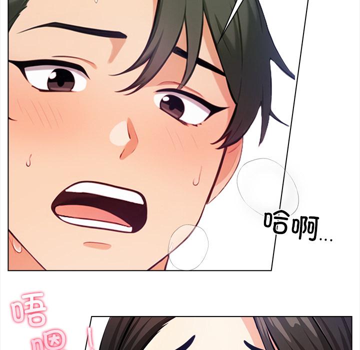 第2話