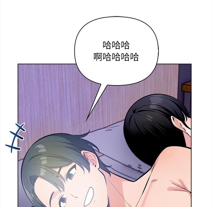 第2話