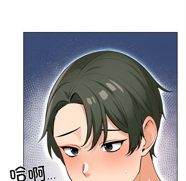 第3話