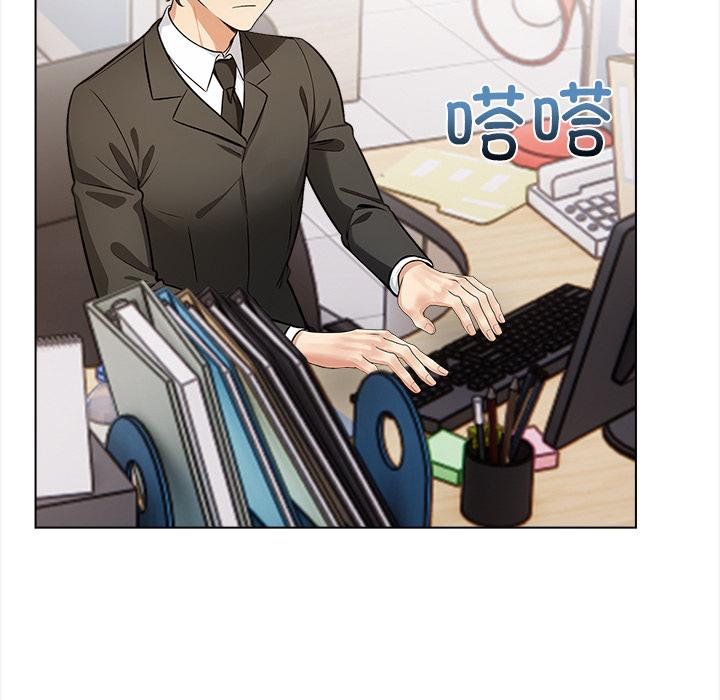 第3話