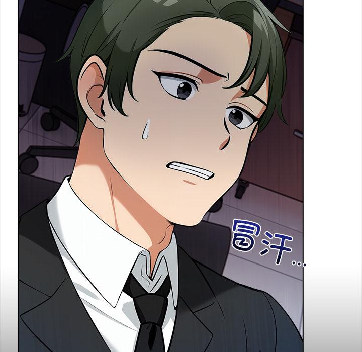 第3話