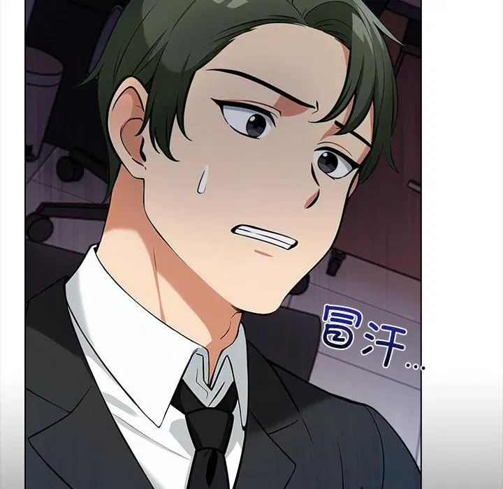 第3話