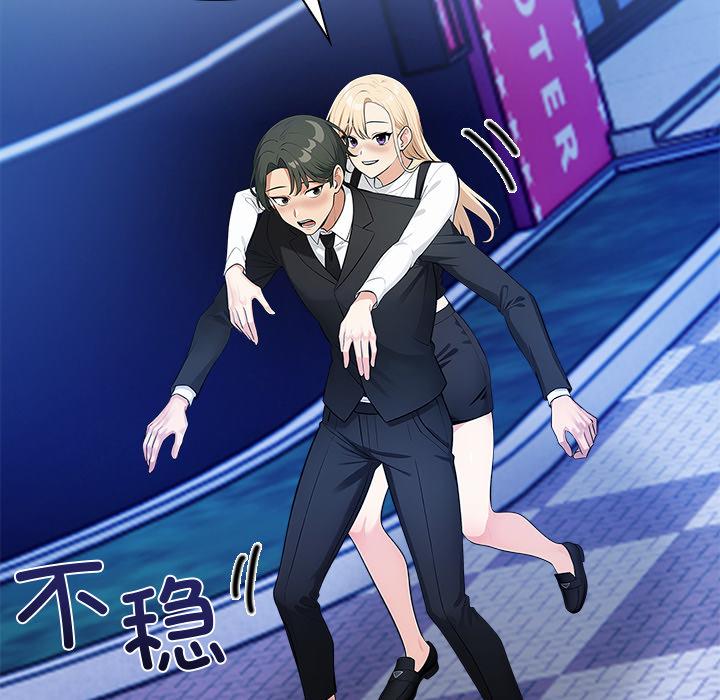 第3話