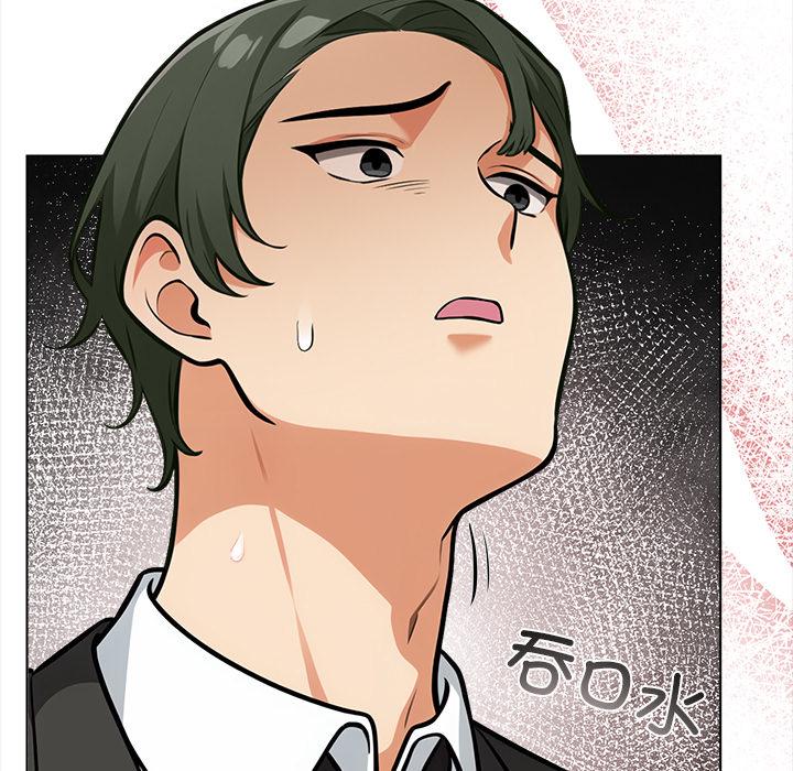 第3話
