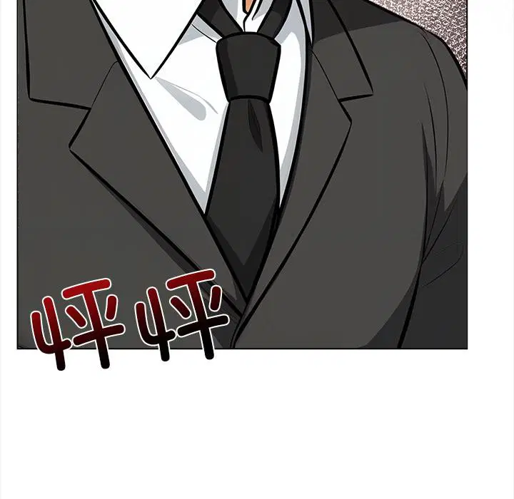 第3話