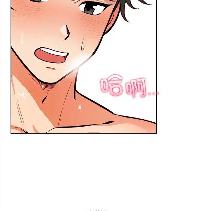 第4話