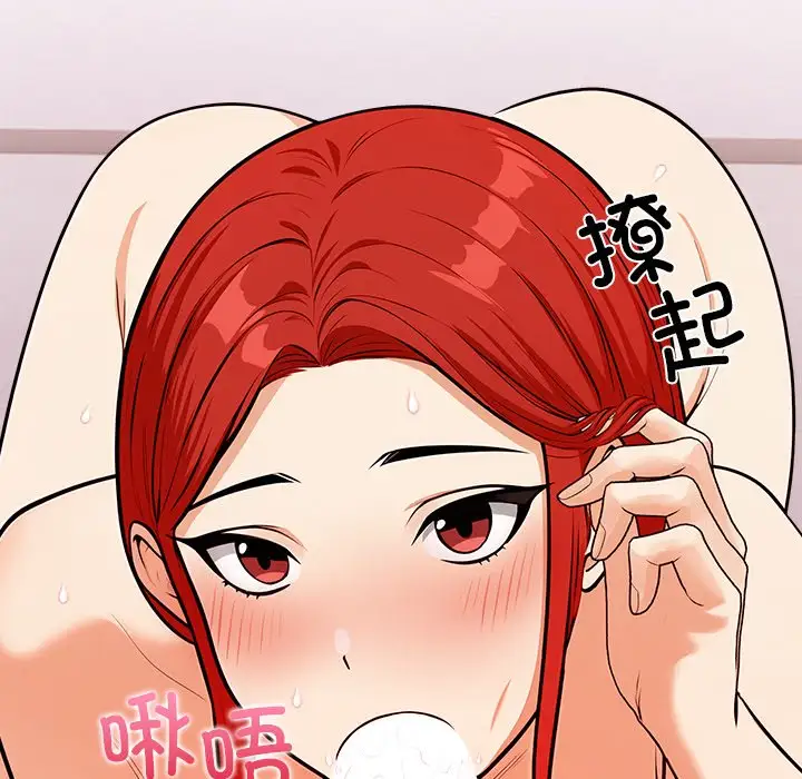 第4話
