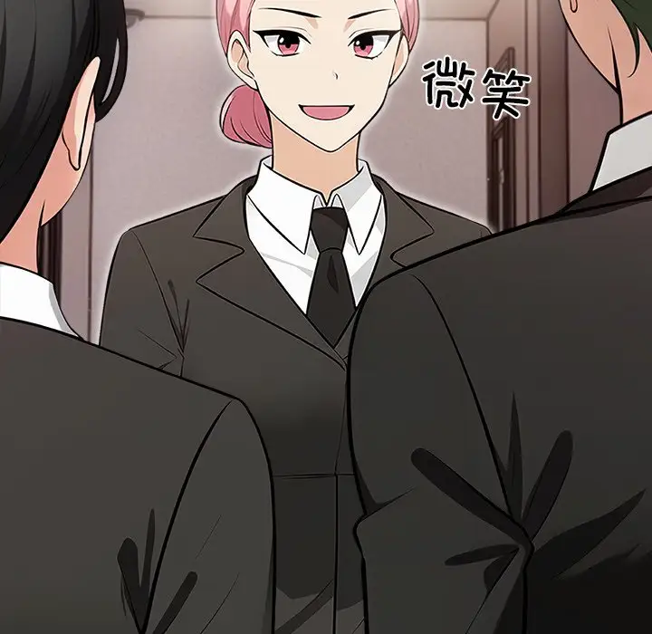 第4話