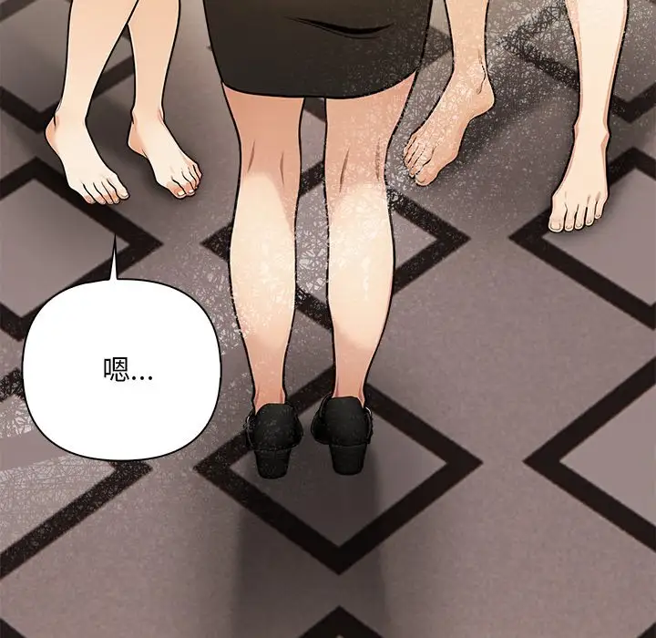 第4話