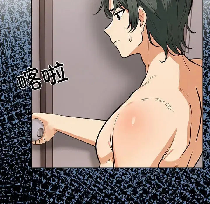 第4話