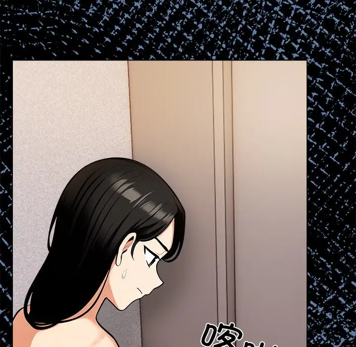 第4話