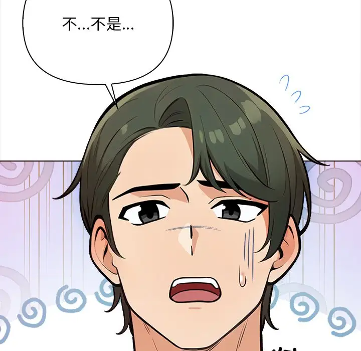 第4話