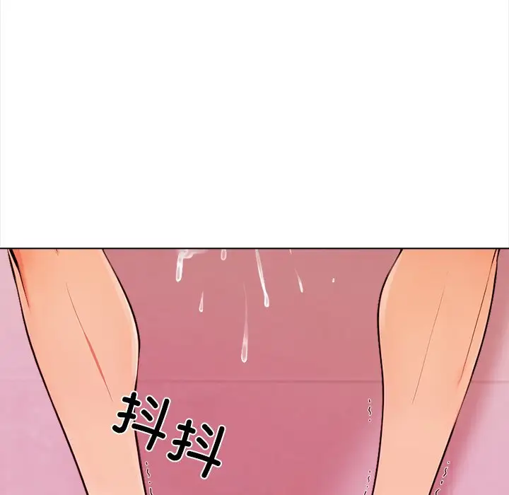 第5話