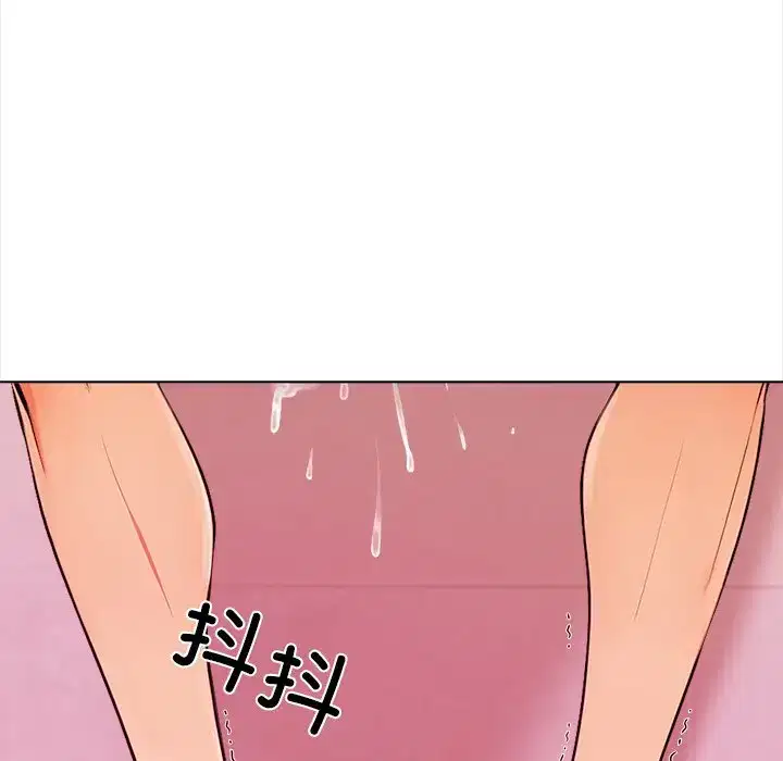第5話