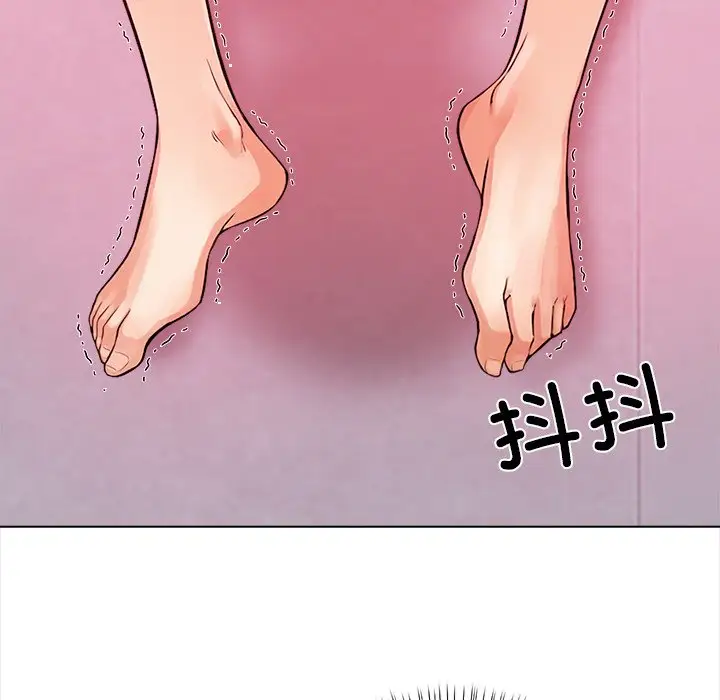 第5話