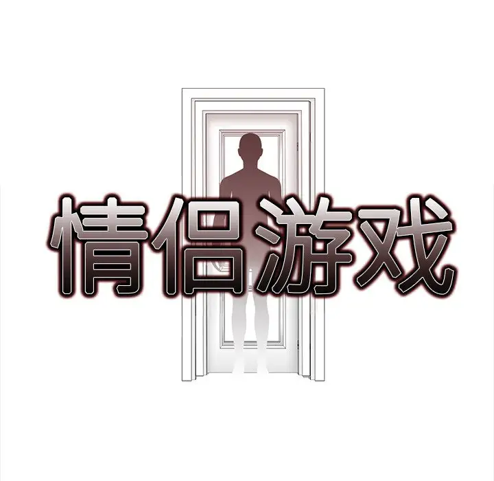 第6話